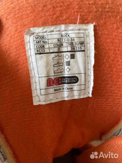 Роликовые коньки детские раздвижные