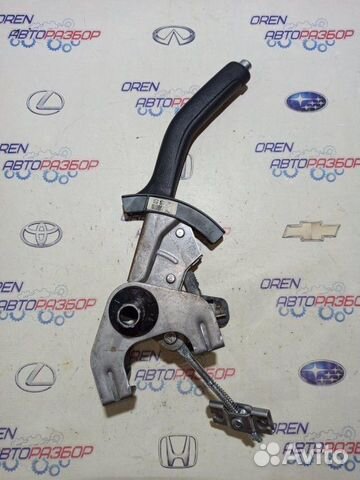 Рычаг стояночного тормоза Kia Cerato 2 1.6 G4FC