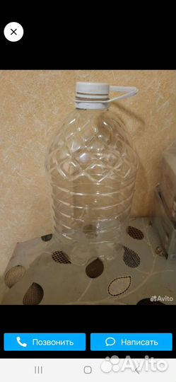 Пет бутылка 5 л