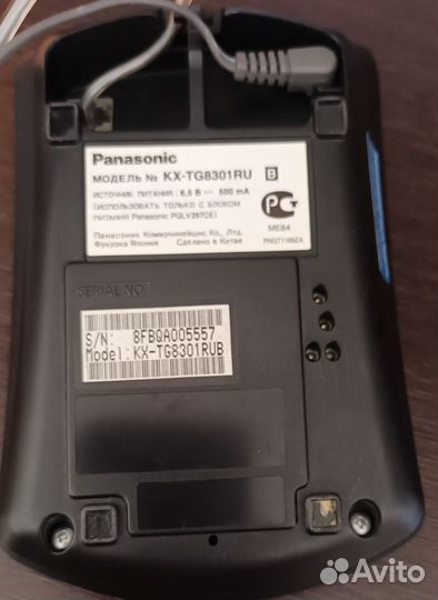 Радиотелефон Panasonic KX-TG8301 RU