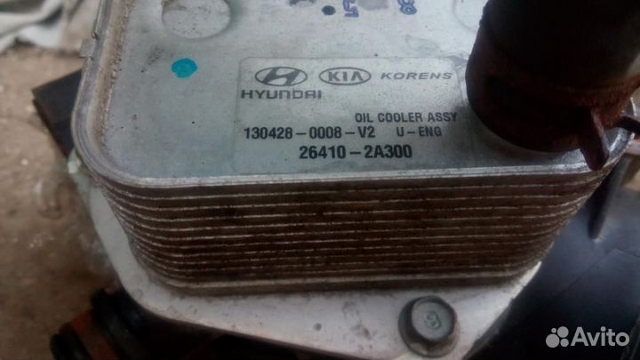 Корпус масляного фильтра Kia Sportage 2010-2015