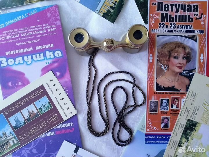 Бинокль театральный,компактный с цепочкой