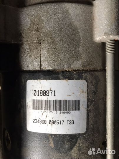 Стартер isuzu