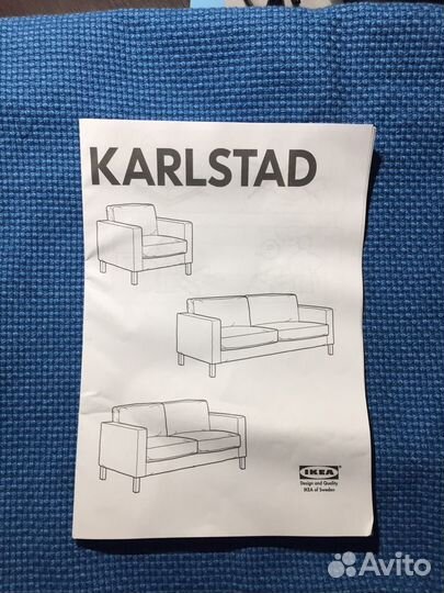 Чехол для дивана Karlstad IKEA новый