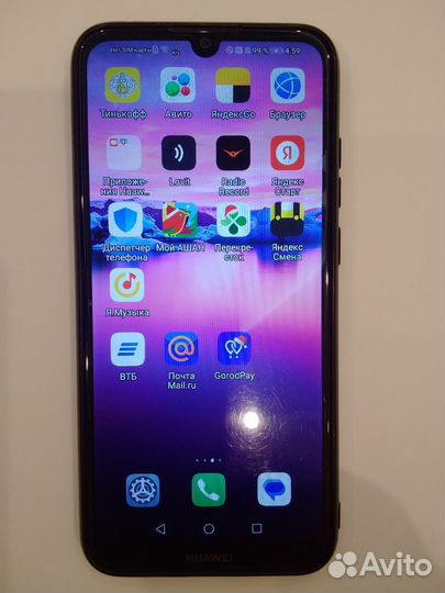 HUAWEI Y6s, 3/64 ГБ