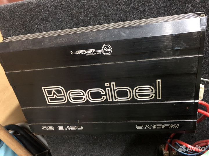 Комплект автозвука