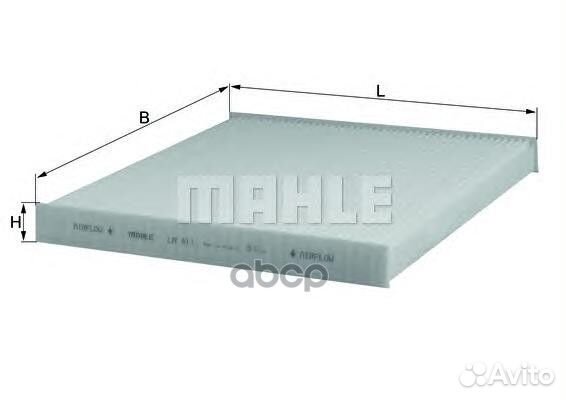 Фильтр салонный LA411 Mahle/Knecht
