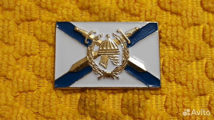 Тяжёлый знак вмф Секретный отдел