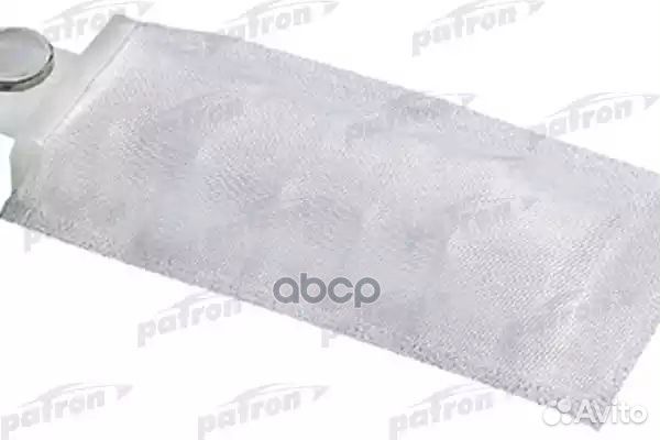 Сетка топливного насоса Диаметр 11 мм HS110028