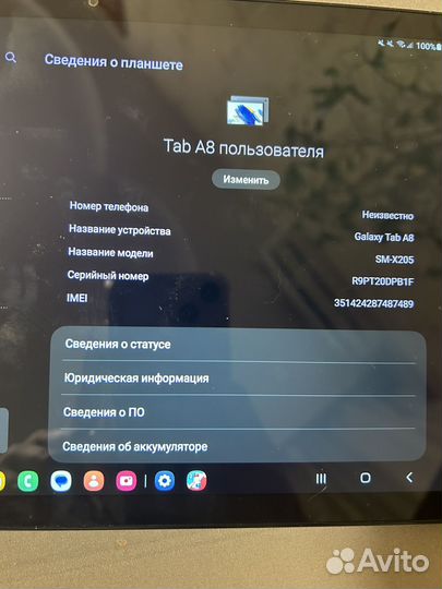 Планшет samsung galaxy tab a8