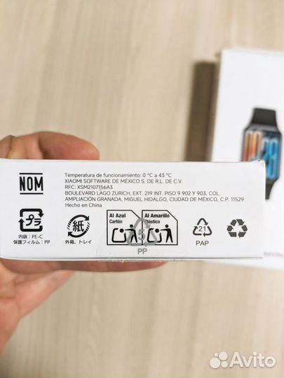 Xiaomi SMART band 9 pro