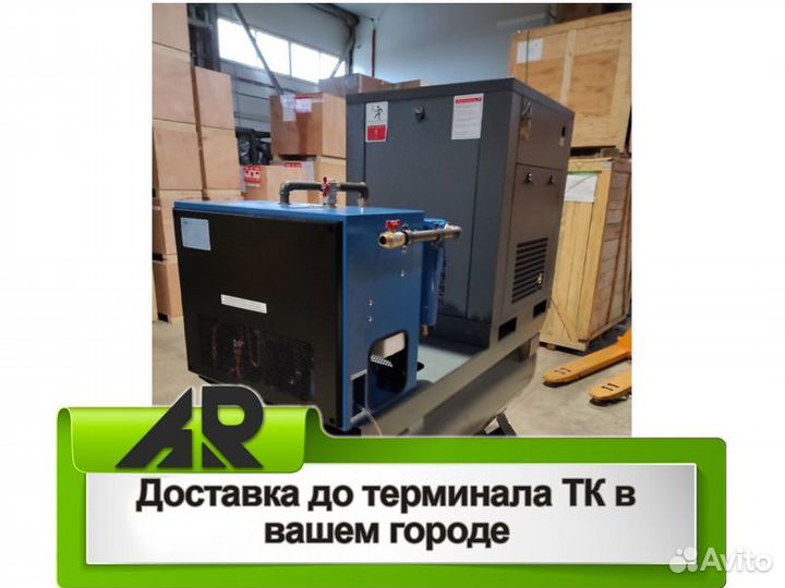 Винтовой компрессор