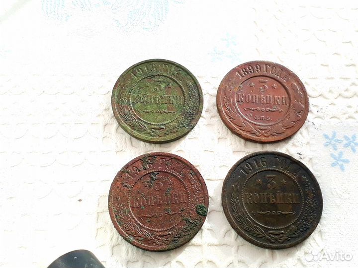 Монеты советы,империя