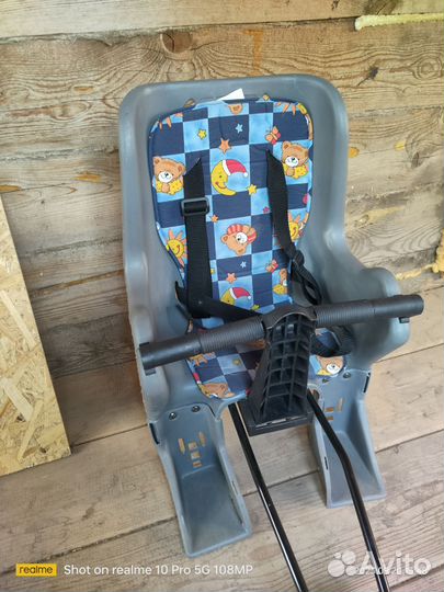 Велокресло