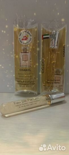 Духи 20 мл ОАЭ