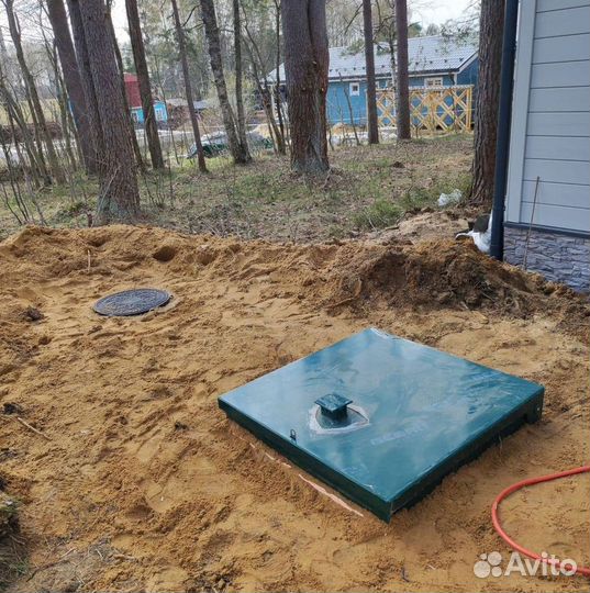 Септики Далос