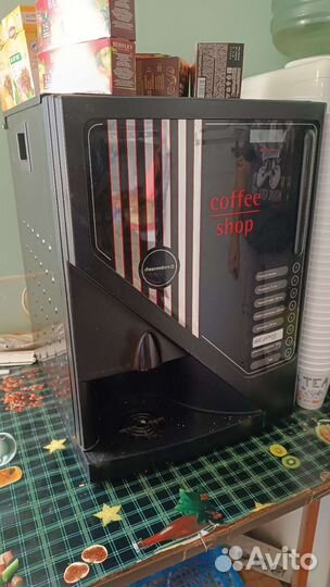 Кофемашина