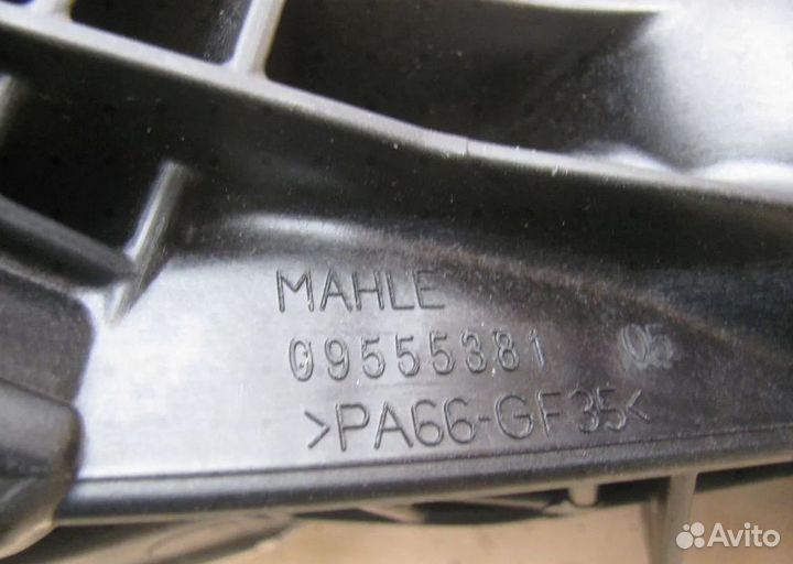 Корпус масляного фильтра бмв G30 B48