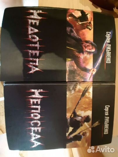 Захватывающий Роман фантастика