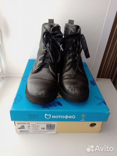 Ботинки детские для девочки