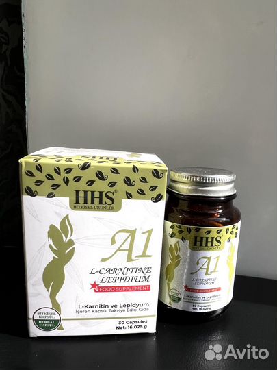 A1 L-Carnitine для похудения.Жиросжигатель