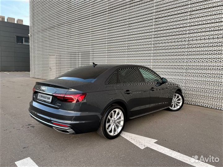 Audi A4 2.0 AMT, 2020, 7 033 км