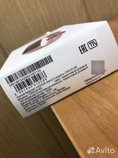 SMART часы honor band 5