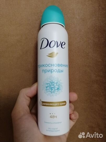 Подарочный набор