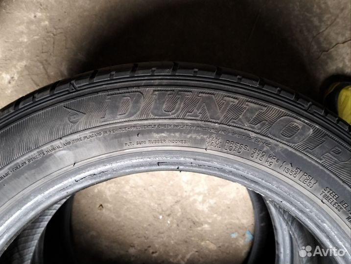 Dunlop SP Touring T1 205/55 R16 91H