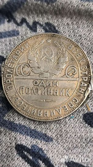 Коллекционные монеты СССР