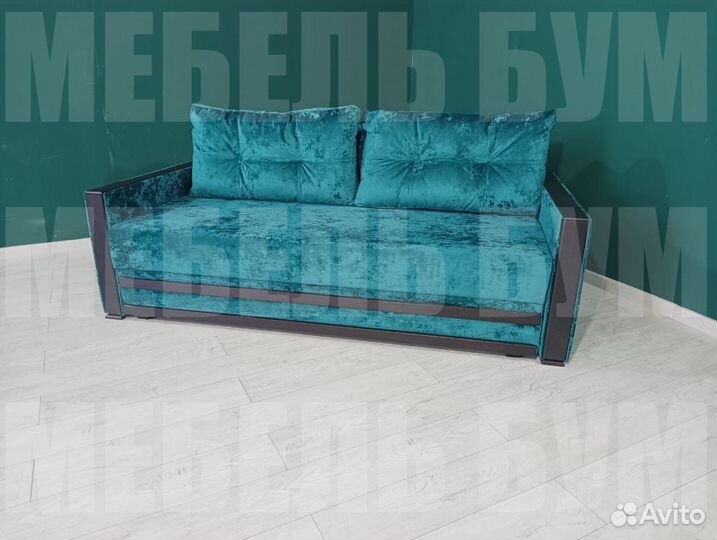 Диван новый