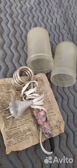 Кипятильник СССР