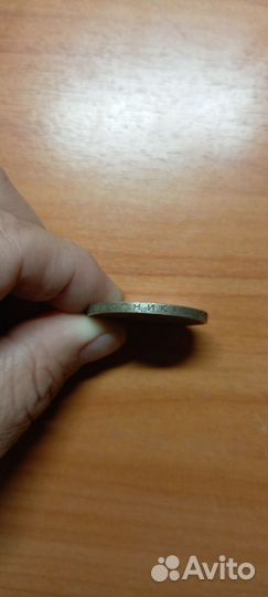 1руб 1921г.оригинал