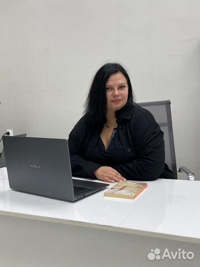 Репетитор по немецкому языку