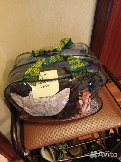 Вещи для беременных пакетом 44 46