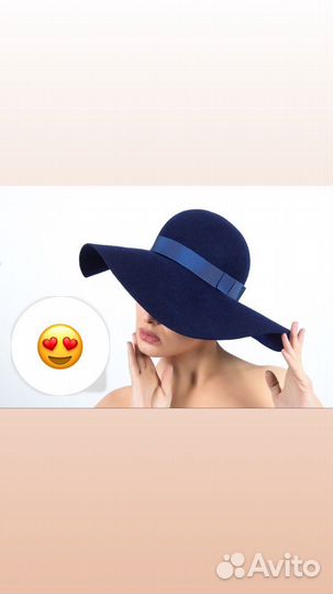 Шляпа фетровая женская