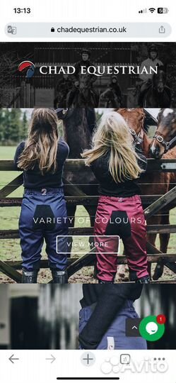 Бриджи Chad для конного спорта р.XS/S