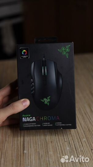 Мышь Razer Naga Chroma