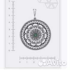Серебряный кулон