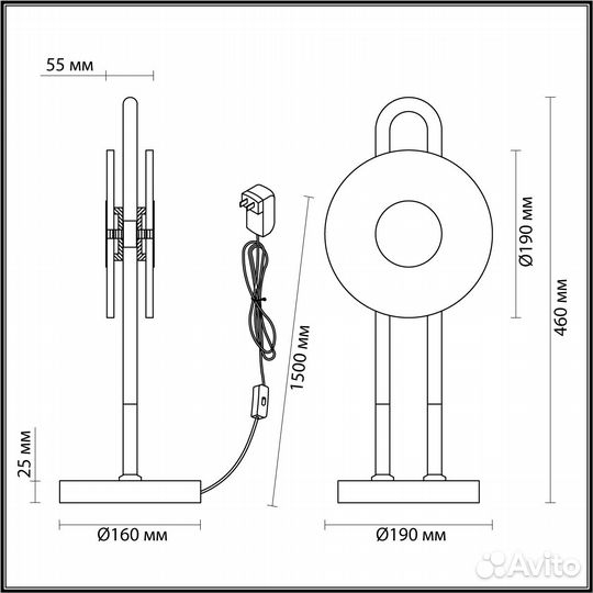 Настольная лампа Odeon Light Magnet 5407/12TL