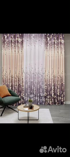 Куртка женская