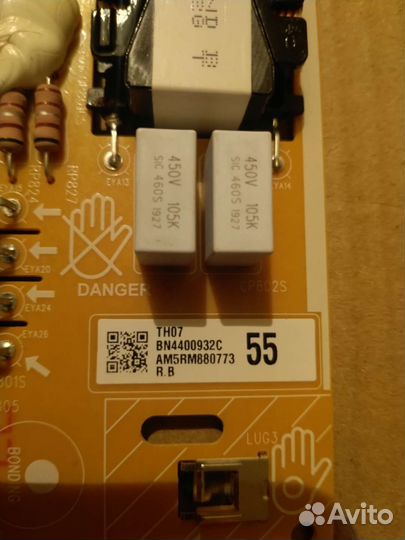 Блок питания BN44-00932C