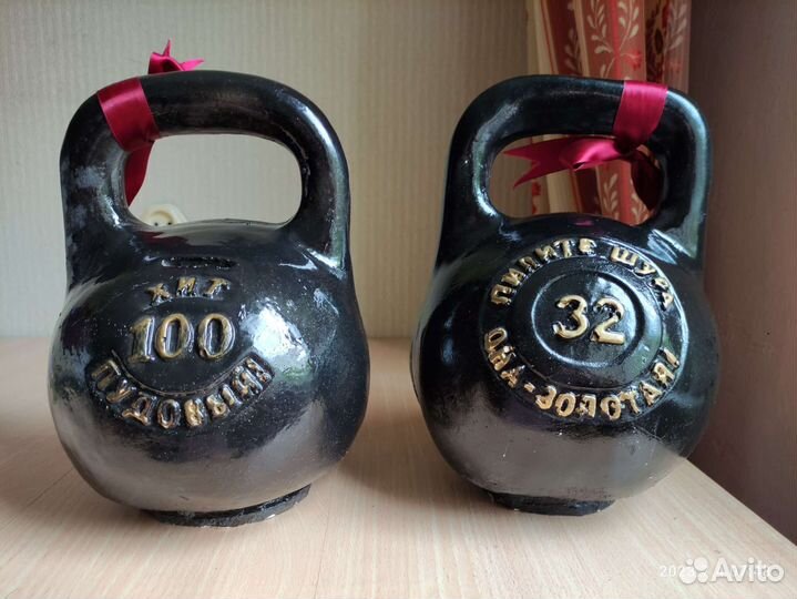 Гиря большая, копилка