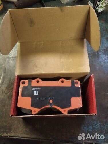 Тормозные колодки toyota land cruiser