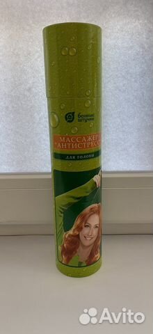 Массажер-антистресс для головы