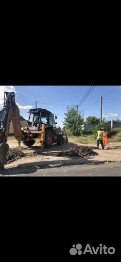 Экскаватор погрузчик трактор в аренду
