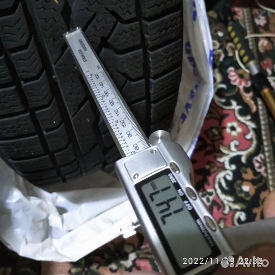 Marshal I'Zen RV Stud KC16 225/55 R18