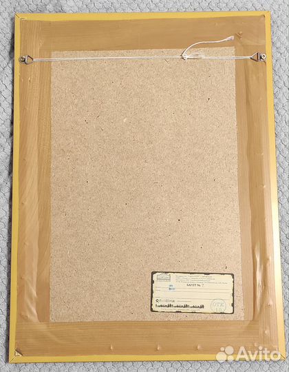 Картина гобелен замок Нойшванштайн