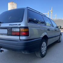 Volkswagen Passat 1.8 MT, 1990, 331 000 км, с пробегом, цена 239 000 руб.