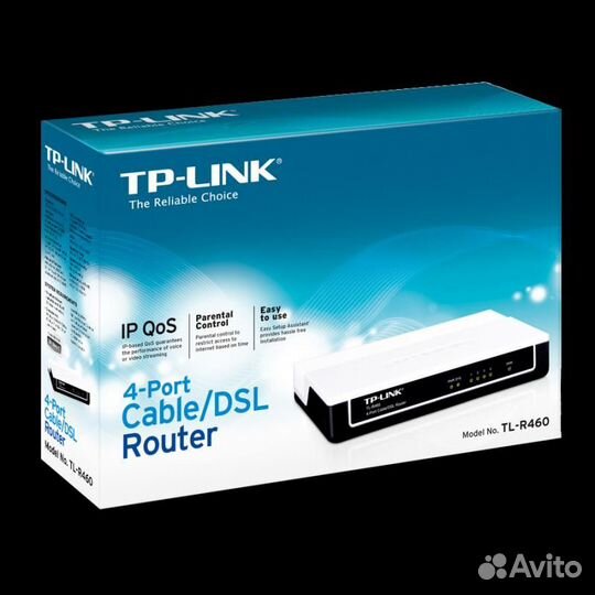Маршрутизатор TP-link TL-RR460